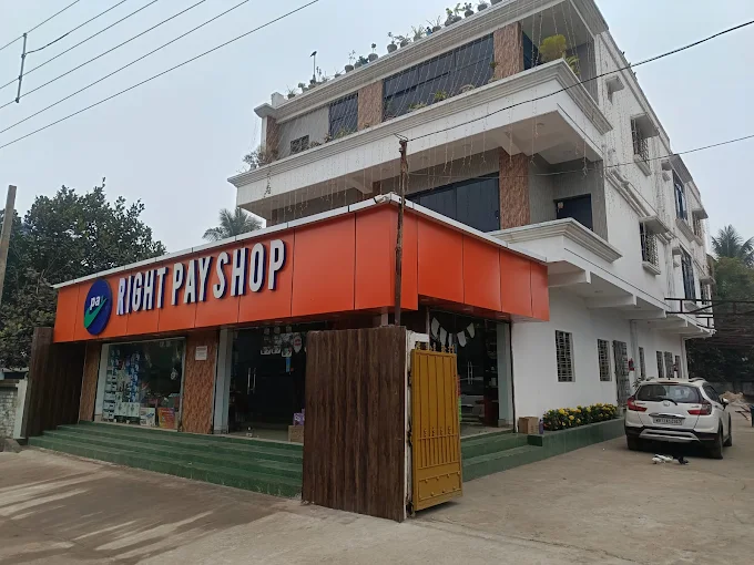 Right Pay Shop, Gopalpur, Durgapur